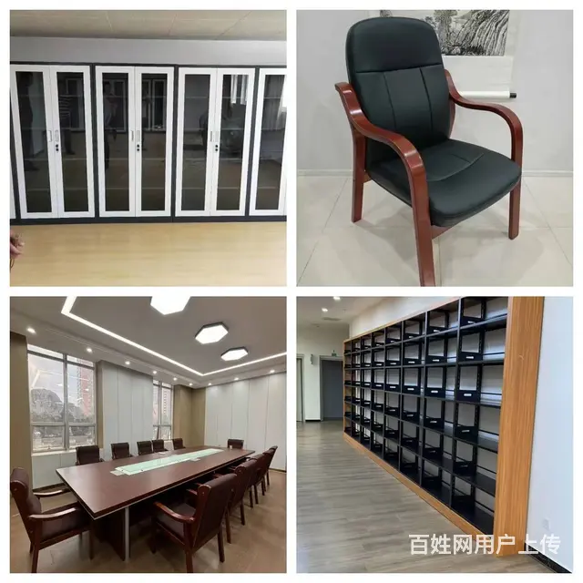 供应生产智能密集架电动密集架仓库货架会议桌电脑桌 - 图片 11