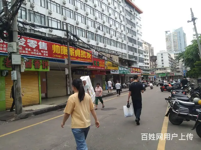（51旺铺推荐）美兰区南宝路30平外卖店低价转让 - 图片 8
