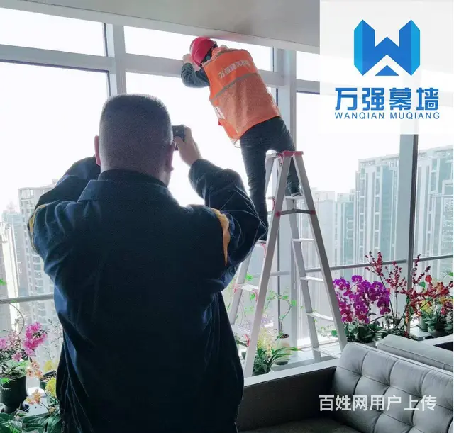 成都写字楼幕墙玻璃日常维保检修安装服务 - 图片 4