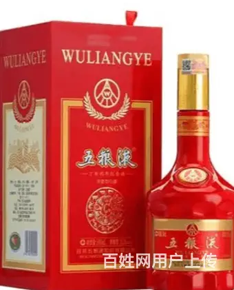 保康茅台酒回收老酒回收 - 图片 3