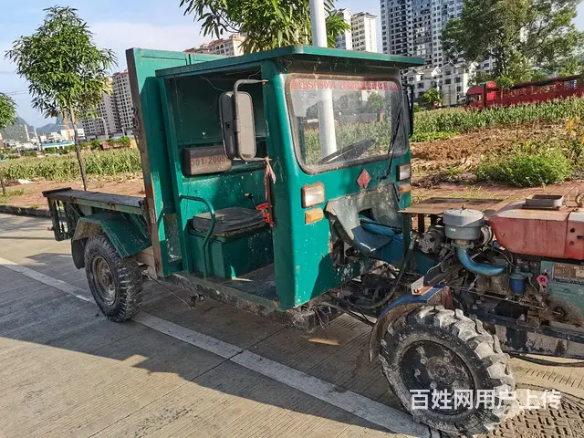 【搞定了！】闲置15年液压方向武拖转让 - 图片 1