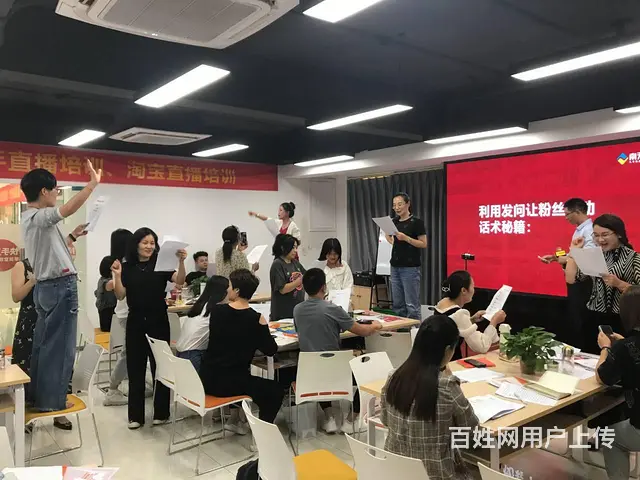 想做抖y没有思路不会运营不会播 南天专业学习11年 - 图片 2