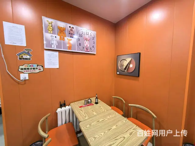 南岗 品牌面馆出兑 餐馆快餐店出兑 - 图片 7