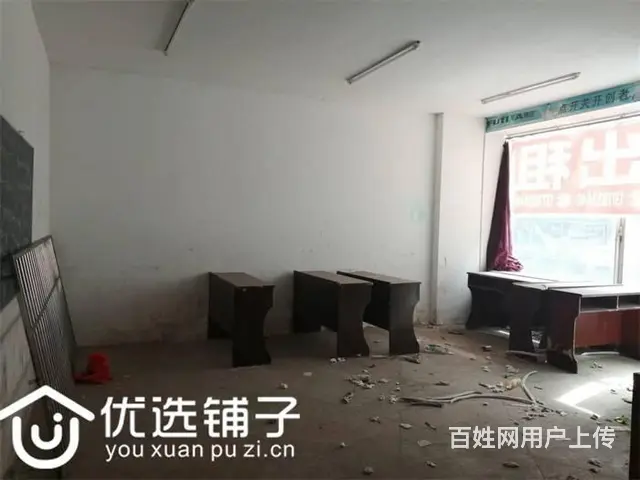 （优选铺子）南外发展银行300㎡商铺出租 - 图片 6