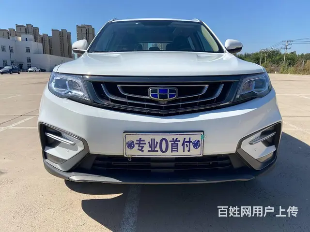 吉利 博越 2020款 1.8TD 双离合 两驱智雅型 - 图片 1