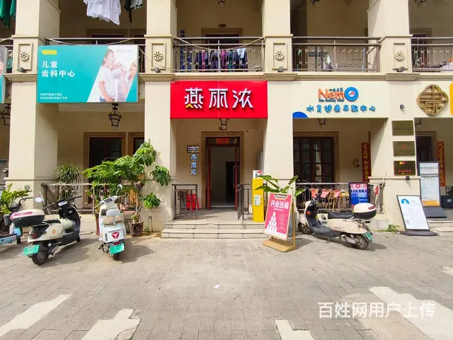 （51旺铺推荐）府城振兴路50平旺铺转让 - 图片 2