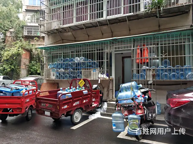 星沙东塘送水订购电话 - 图片 7
