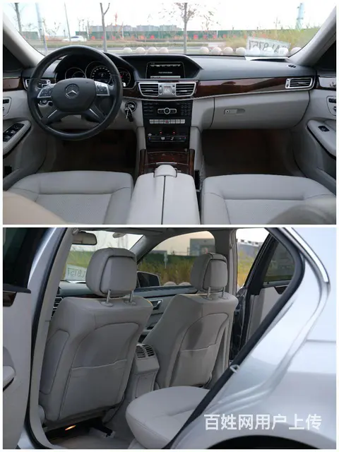奔驰E级 2014款 E 260 L 1.8T 手自一体 - 图片 4