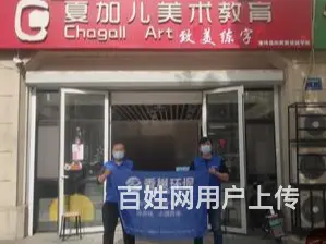 淄博正规除甲醛丨淄博除异味首选香巢环保 - 图片 2