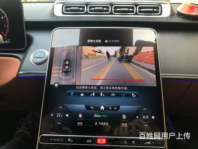 2023款奔驰S400升级原厂360度全景3D环视 - 图片 6