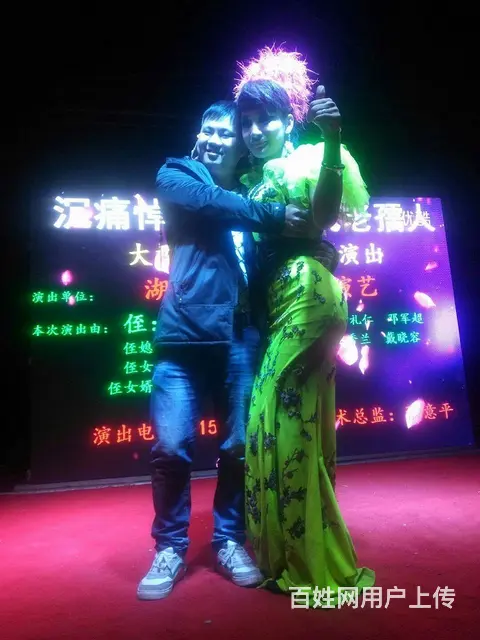 湖南邵阳金鹰歌舞演出-演出表演演艺公司-乐队演出 - 图片 3