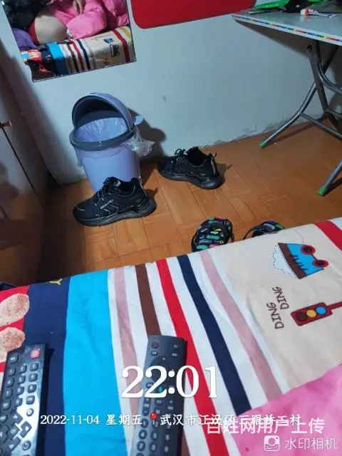 房屋合租 - 图片 2