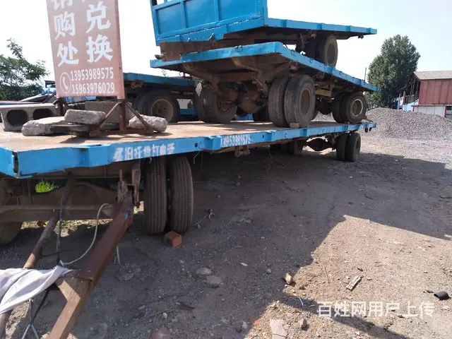 转让6米至13米拖拉机托盘 - 图片 8