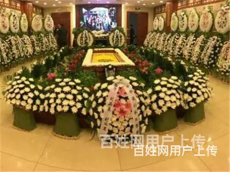 武汉武昌殡仪馆灵堂预定,武汉武昌殡仪馆丧事办理中心（25秒前 - 图片 8