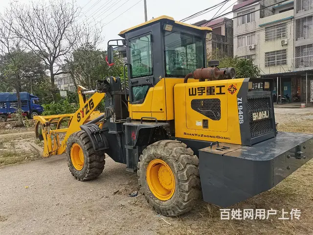 山宇940抓木机 - 图片 5