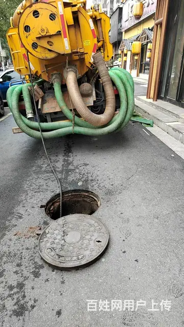 化粪池清理 市政管道清淤泥 高压车清洗 抽粪 管道 - 图片 2