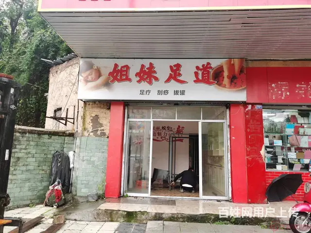 （达州铺源网）西外海棠湾20㎡旺铺出租（年租金1万多） - 图片 3