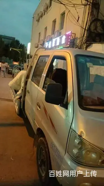 【搞定了！】黑豹 平板车 国4 - 图片 1