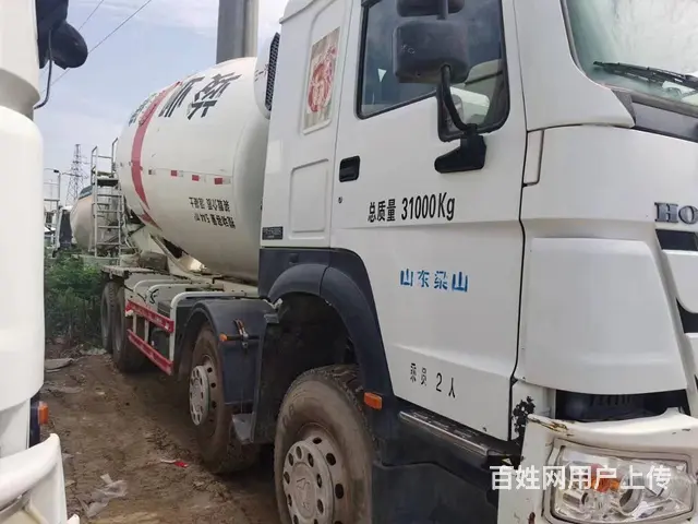 二手豪沃搅拌车 大20方搅拌车 前四后八 国五 - 图片 7