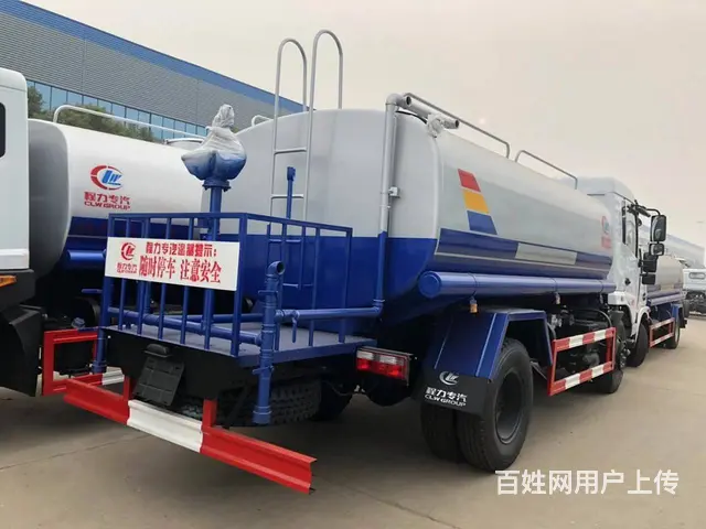 12方东风新款D913洒水车厂家现车促销价格优惠 - 图片 7