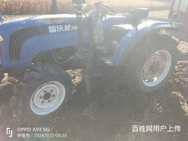 福田雷沃354 - 图片 2