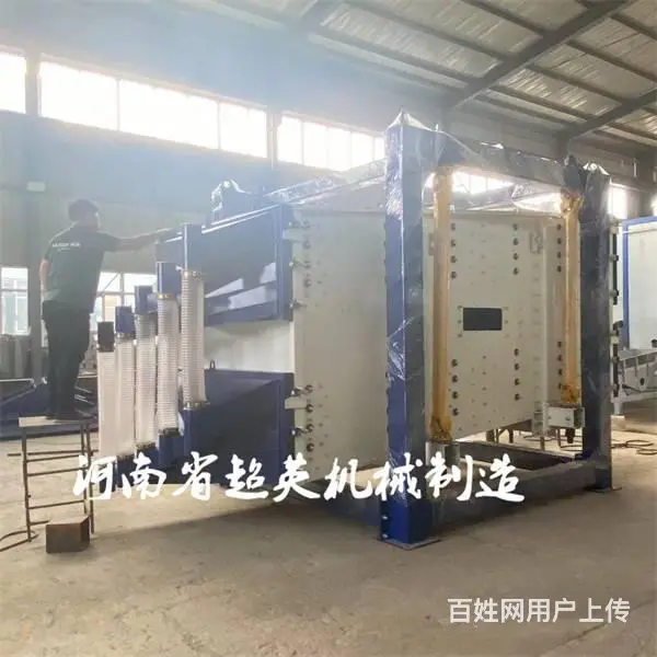 双四层2040型摇摆筛铸造砂机 - 图片 2