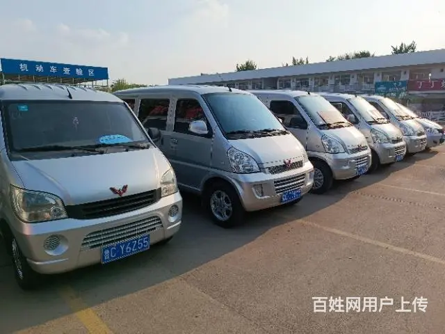 2014年五菱荣光 - 图片