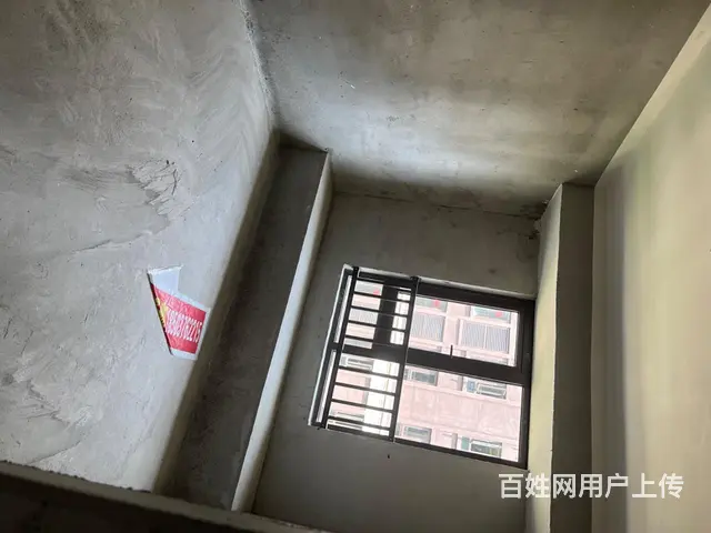 卖房子 - 图片 7