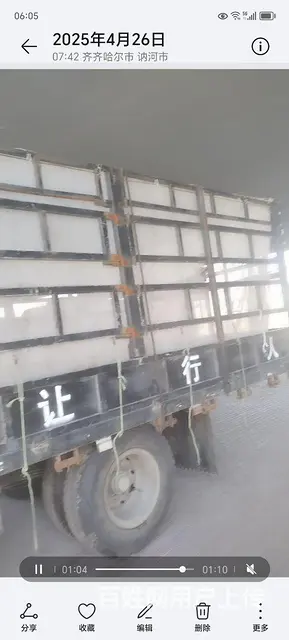 运输车，车头和车斗一起出售 - 图片 3