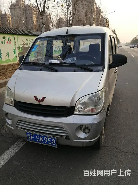 出售83马力五菱之光，个人一手车，非诚勿扰。 - 图片 4
