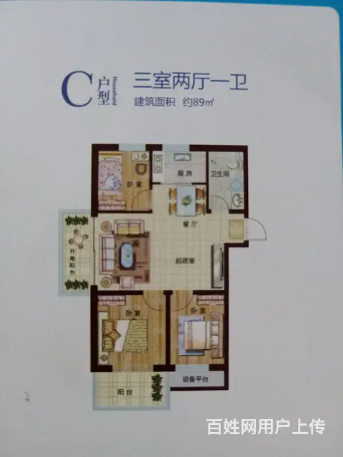 威海很漂亮的一线海景房，风情海岸。三期开始认购 - 图片 8