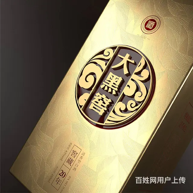 沈阳logo设计公司-品牌VI-产品包装-画册设计 - 图片 7