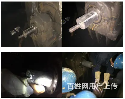 这么修碎煤机轴头磨损可方便了 - 图片