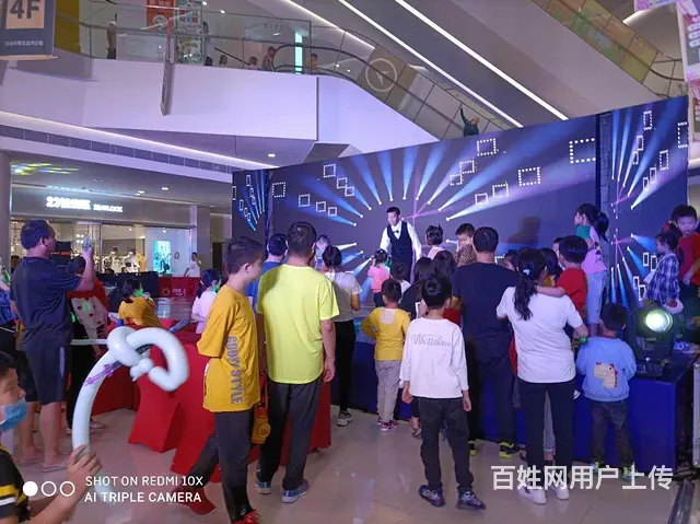 永春德化开业生日婚礼布置节目魔术小丑变脸舞狮主持 - 图片 2