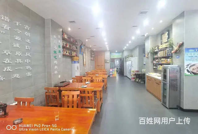 道里顾乡大街餐馆出兑 烧烤店出兑 - 图片 4