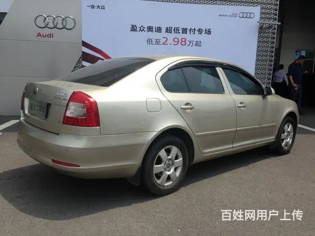 斯柯达明锐 2012款 1.6L 自动 逸杰版 ( - 图片 5