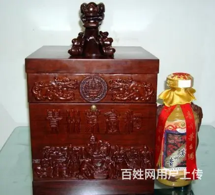 社旗回收礼品高速上涨社旗回收礼品新的价位 - 图片 5
