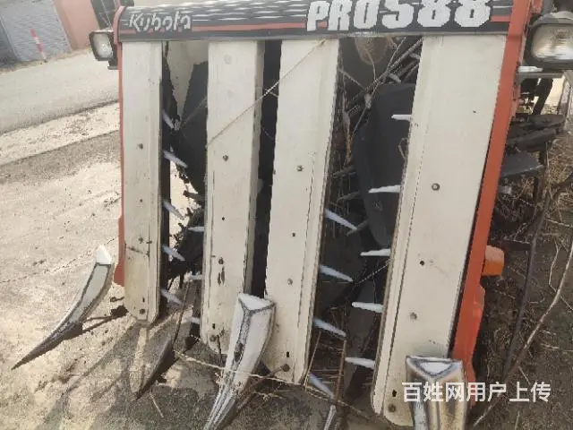出售超级588收割机 - 图片 2