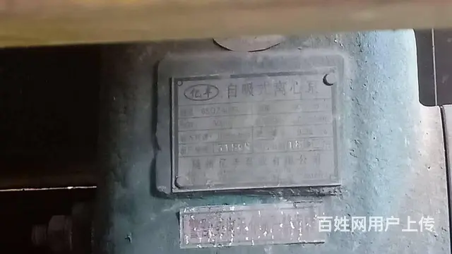 二手东风黄牌清洗吸污车低价转让 - 图片 6