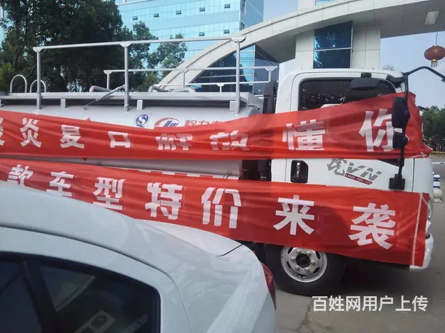 厂家东风解放5吨油罐车加油车包上户价格实惠 - 图片 4