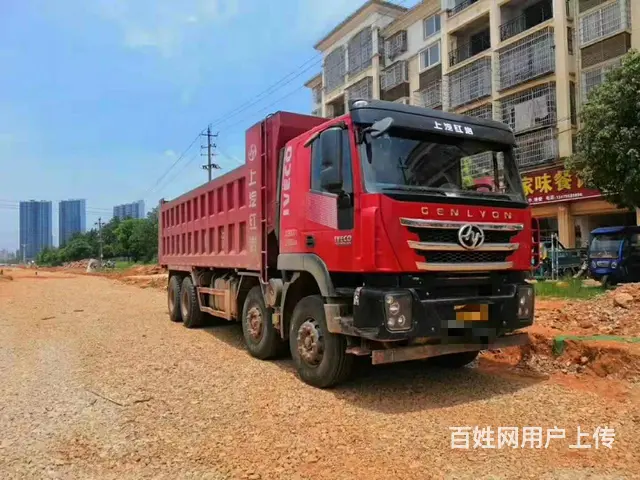 红岩一年3月前四后八自卸车带全保 - 图片 8