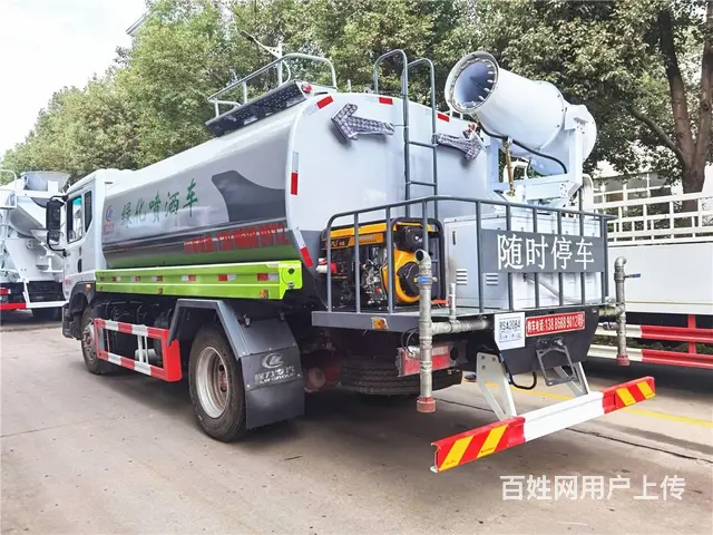 程力直销东风5吨8吨12吨15方雾炮车洒水车可分期 - 图片 12