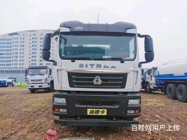 国六25吨重汽汕德卡洒水车价格便宜可送车上门 - 图片 10