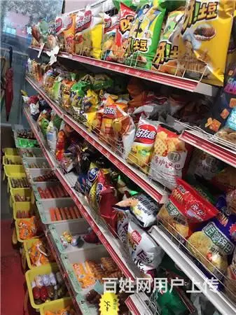 生意转让小区正门口旺铺超市出兑 - 图片 6