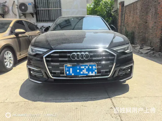 奥迪A6 2020款 A6L 2.0TFSI 双离合 40T - 图片 1
