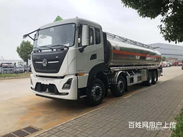 九江国六东风天龙前四后八20吨油罐车20吨运油车上户一条龙服 - 图片 2