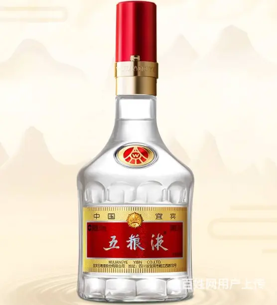 阜康回收陈年茅台酒-阜康高价回收飞天茅台酒 - 图片 2