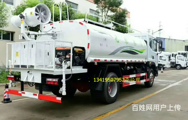 甘肃白银东风12吨洒水车车型购置介绍 - 图片 6