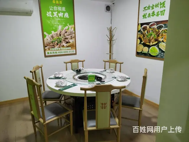 急转：黄金好位置加盟餐饮店低价转让，营业中…… - 图片 4