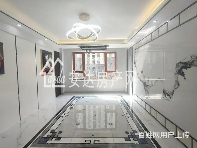 安达才媛 御景天地，107平米三室大明厅，高档小区 - 图片 1